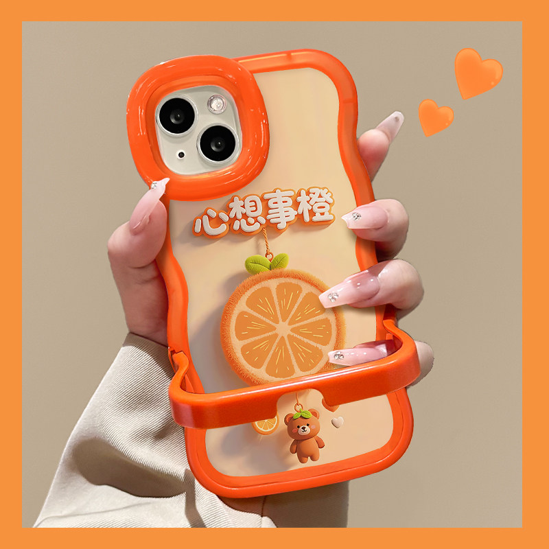 适用苹果系列双支架橙色手机壳