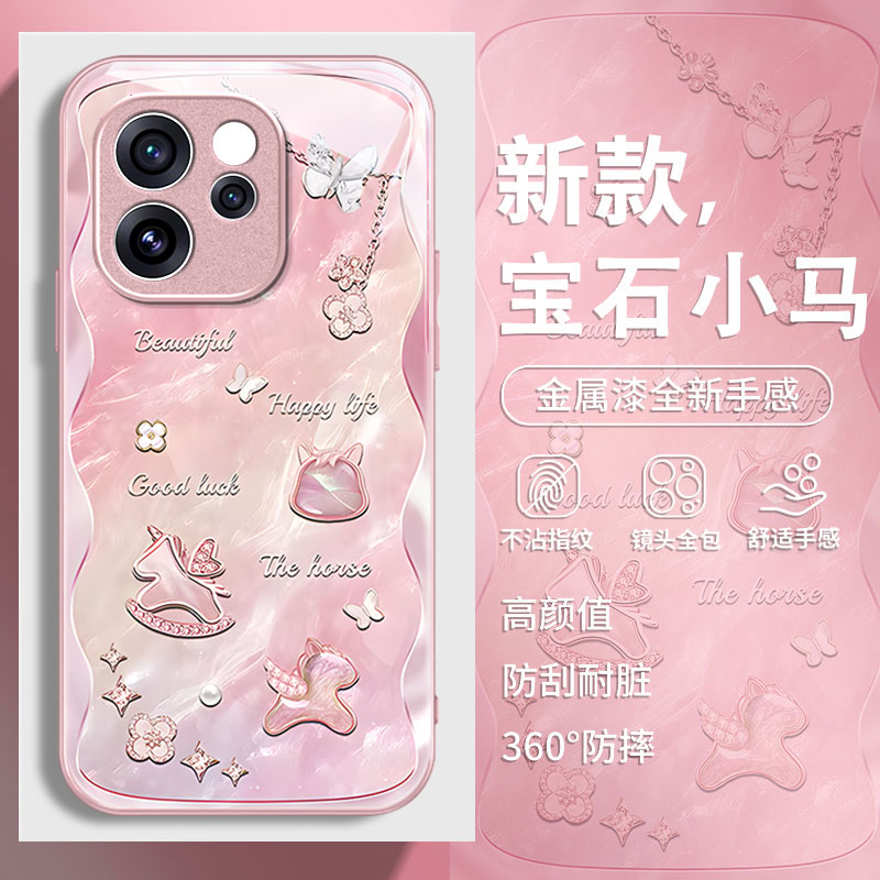 适用OPPORENO15可爱玻璃手机壳