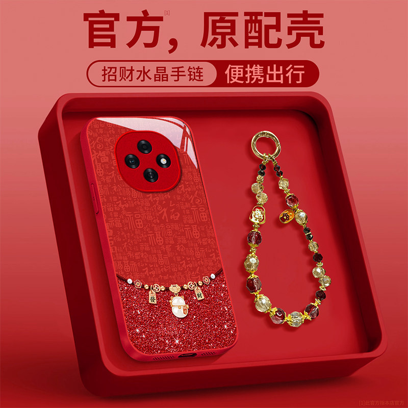 适用OPPOA6系列新年玻璃手机壳