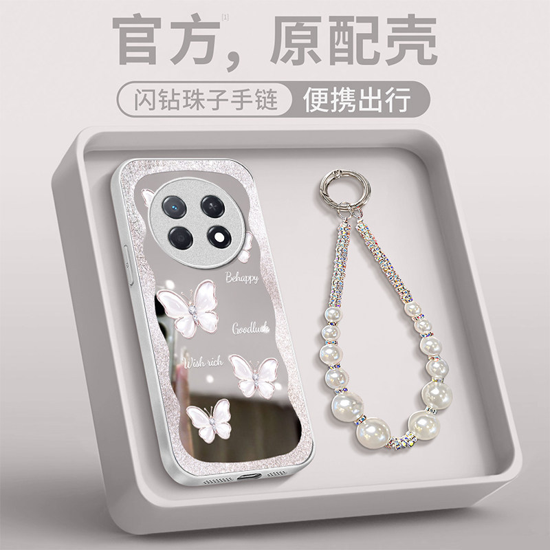 适用新款华为个性创意小众保护套