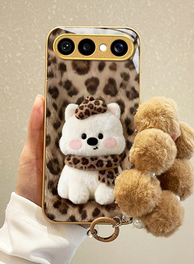 毛绒小狗适用VIVOS50Promi手机壳30女20新款s19高级s18pro玻璃s17简约s16防摔s15硅胶s12创意s10好看保护套