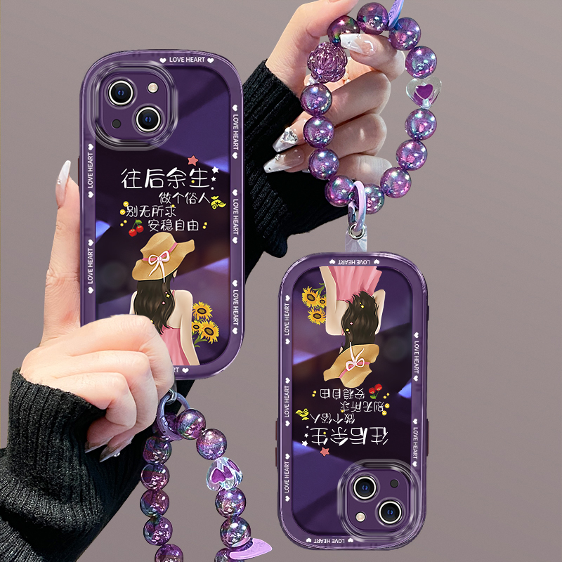 适用苹果14手机壳往后余生iphone13pro新款12mini硅胶防摔11手链xsmax高级感xr可爱女8plus网红小众7p全包6潮