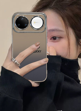 适用华为nova15ultra手机壳14电镀13女12防摔新款11se高级huawei渐变笑脸10防摔nova9硬8pro7全包6硅胶保护套