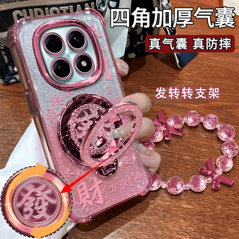 适用红米note系列个性透明防摔壳