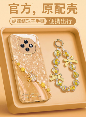 适用oppoA6Pro手机壳A5女a3pro新款A2高级a9珍珠福袋57/a11x/a32防摔a1金属漆a72玻璃a91全包A1新年保护套