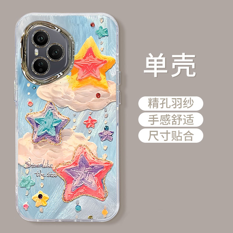 适用荣耀400Pro手机壳新款honor高级感简约油画星星艺术全包防摔渐变支架硅胶简约散热镜头膜带手链潮保护套