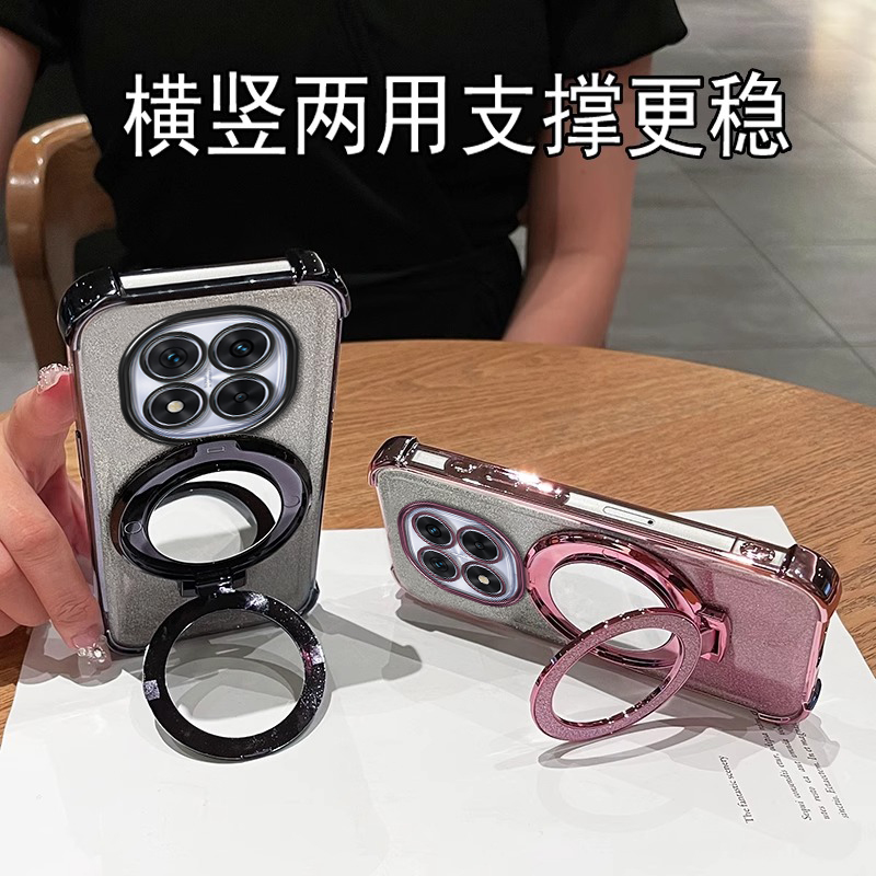 适用红米note系列闪粉透明防摔壳