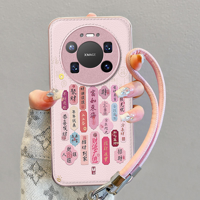 适用华为mate80系列新年气垫壳