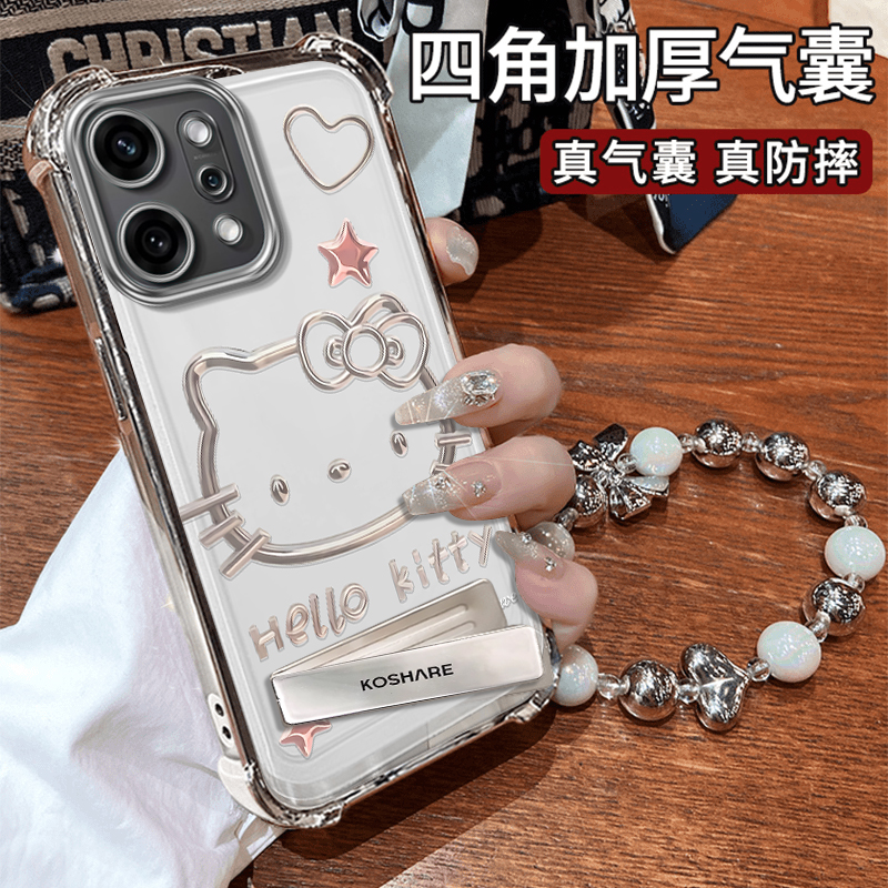 适用OPPORENO14/13/12防摔手机壳