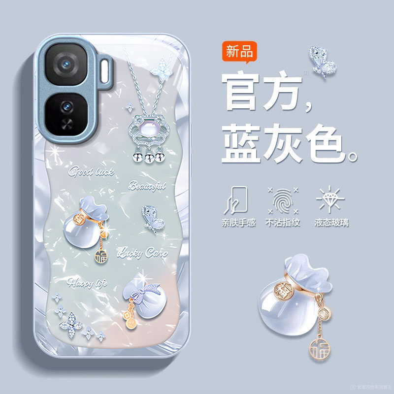 适用IQOONEO10手机壳女新款9高级感vivo好运福袋8pro创意5s防摔neo7国风硬壳全包neo6硅胶5活力855玻璃保护套