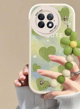 适用一加ace2pro手机壳绿色爱心链条oneplus软硅胶磨砂防摔可爱女网红全包新款潮