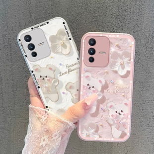 适用vivos15手机壳蝴蝶结小熊s15pro金属漆玻璃防摔s15e高级感卡通女网红全包新款潮