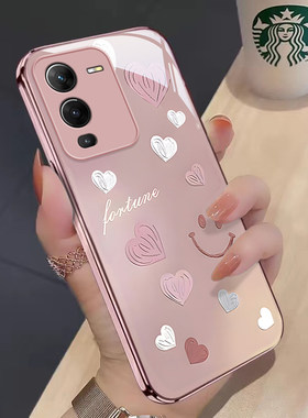 适用手机壳vivos15新款渐变爱心s15pro防摔可爱女网红s15e金属漆玻璃高级感全包潮