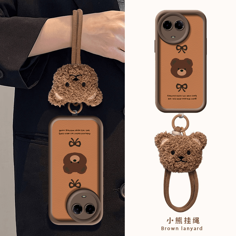 真我V60/50/30可爱全包手机壳