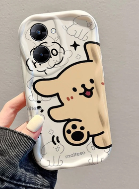 OPPORealme真我V30手机壳新款OPPO女可爱透明帕恰狗V20全包V15防摔V13卡通创意V11S液态硅胶V5高级感保护套