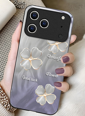 羽纱四叶草适用苹果17Promax手机壳女iphoe16新款15金属漆14plus玻璃13mini高级感12全包11防摔xs硬8保护套7