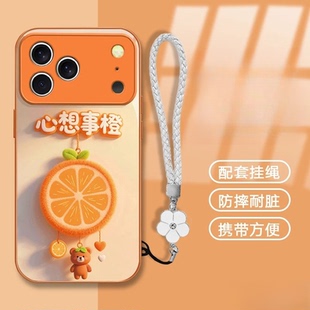 适用苹果17ProMax手机壳iphone16新款 15高级感14好运福袋ip13玻璃耐脏12防摔11创意XSmax硅胶8简约7女6保护套