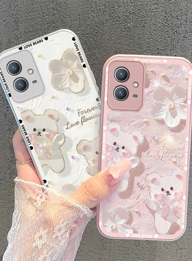 适用vivoy33s手机壳蝴蝶结小熊vivoy52t金属漆玻璃防摔高级感卡通女网红全包新款潮