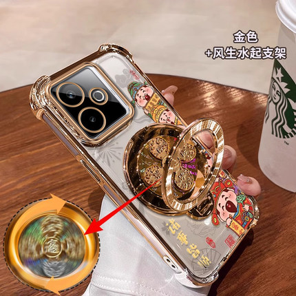 电镀四角适用真我GT7Pro手机壳新款realme高级感13透明9全包风生水起V70防摔V60硅胶25旋转支架保护套