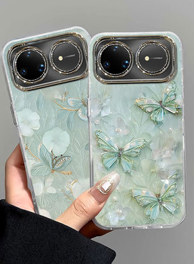 适用华为nova15ultra手机壳14高级感闪钻13新款huawei镜头膜12冰晶雨蝶11Pro全包防摔10支架手链专用保护套