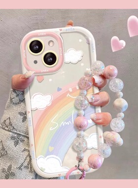 适用苹果16手机壳iphone15promax新款14plus高级感彩虹笑脸创意透明亚克力13全包12防摔手链xs硅胶7保护套98