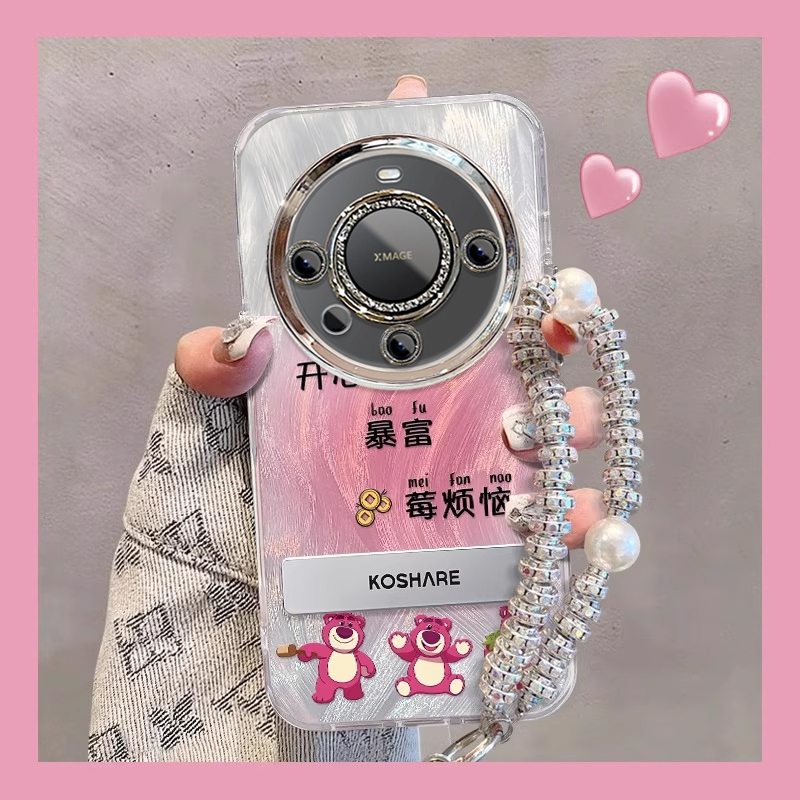 适用华为mate60Pro手机壳新款huawei高级暴富草莓熊全包防摔50散热40E专用外壳镜头膜带支架手链30EPro保护套