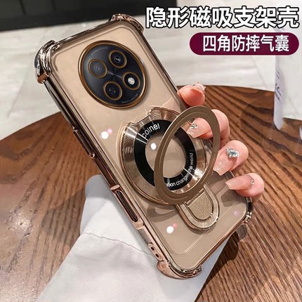 磁吸旋转支架适用oppoa5Pro手机壳女a3pro新款A2高级a97四角防摔气囊57/a11x/a32防摔1电镀a72透明91保护套