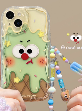适用苹果14手机壳趣味冰淇淋iphone13pro新款12mini硅胶防摔透明11手链xsmax高级感xr可爱女8plus网红7p全包6