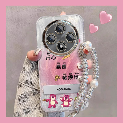OPPOA3/2/58草莓熊可爱手机壳
