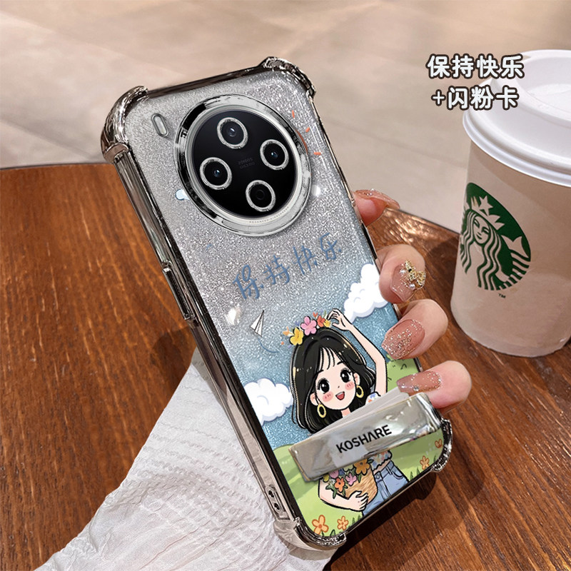 适用VIVOY500系列可爱电镀手机壳