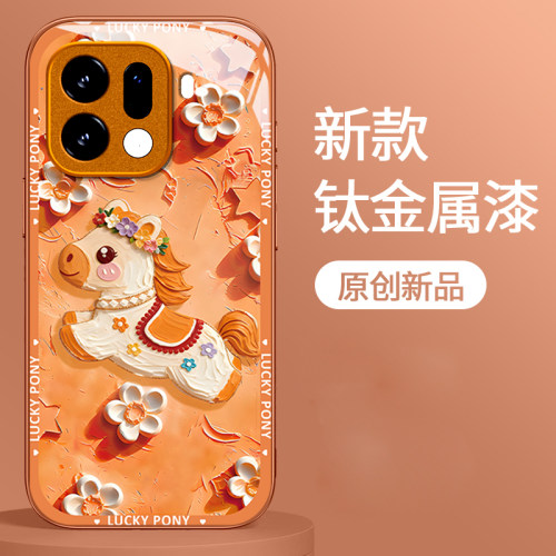 适用OPPOFINDX9新年玻璃防摔外壳