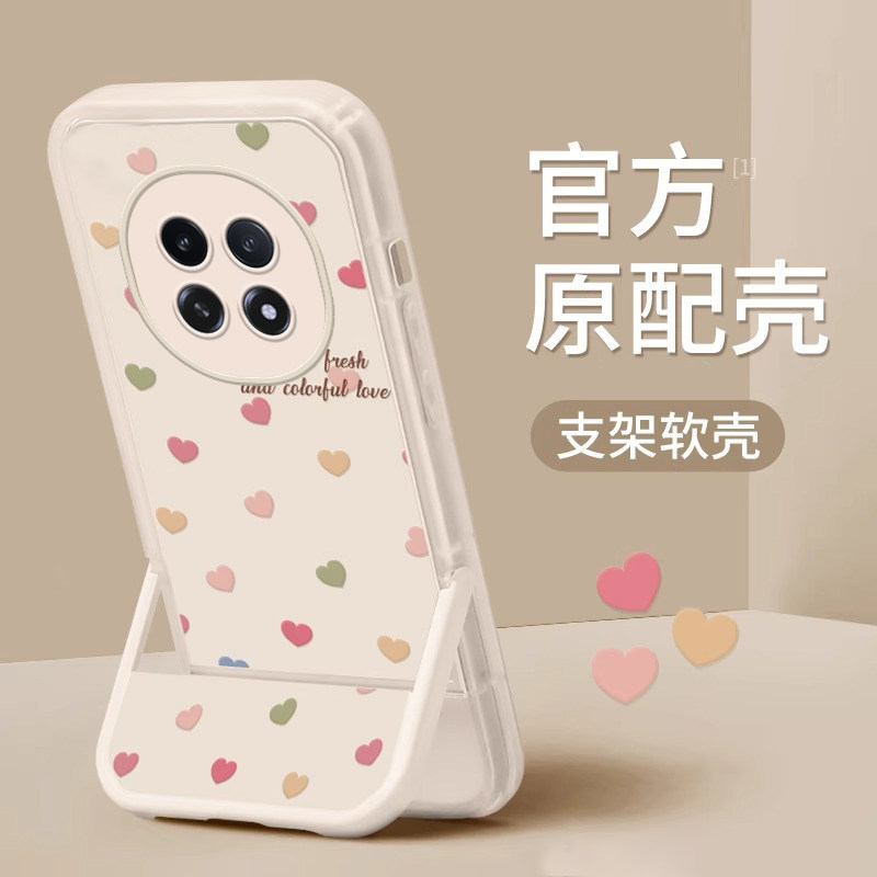 适用OPPOA5/3/2支架防摔手机壳