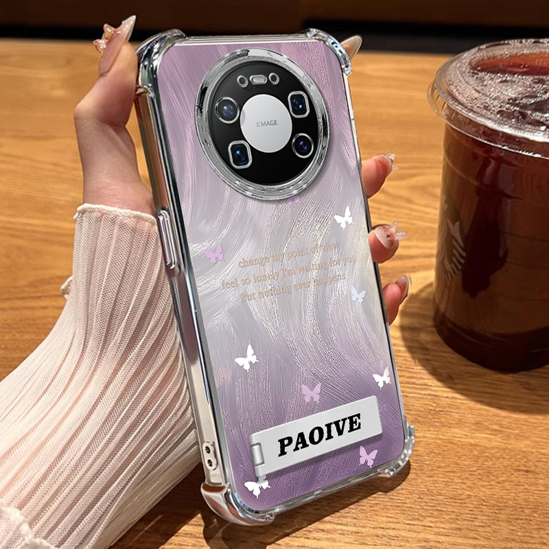 适用华为mate80渐变蝴蝶防摔外壳