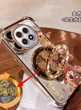 电镀四角适用oppoa5Pro手机壳女a3pro新款A2高级a97风生水起57/a11x/a32防摔1旋转支架a72透明91全包保护套
