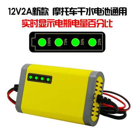 电动车12v48v60v72v电瓶14ah20ah40ah60ah80ah三轮车铅酸蓄电池