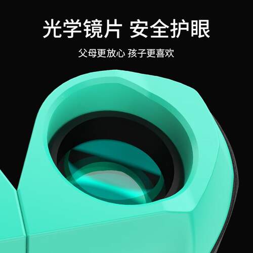 雷龙索奇022粉色儿望童迷你小型X便携高雷龙索奇清高倍1反保罗双 - 封面