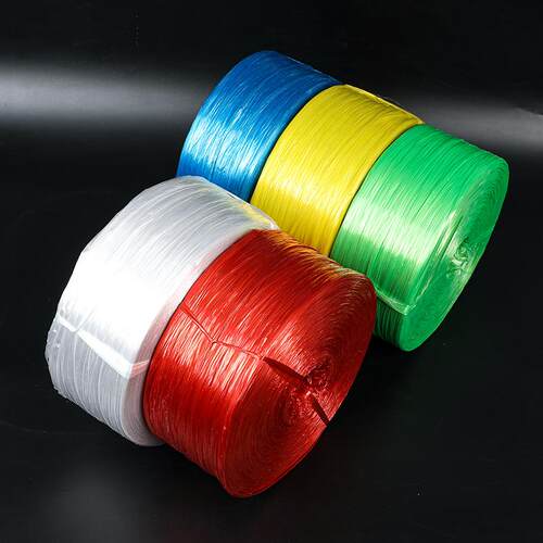 pp新料彩色捆料扎绳封物陆峰塑料流货运塑撕裂膜包绳捆绑绳加厚专