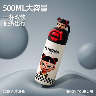 大容量卡通保上温杯 热卖 学生学杯 管 人气哪吒儿便携吸童无品牌