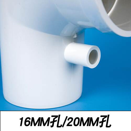 同层m排m水承插式三通二次排水0m16m积水013排水p2vc排水管内插三