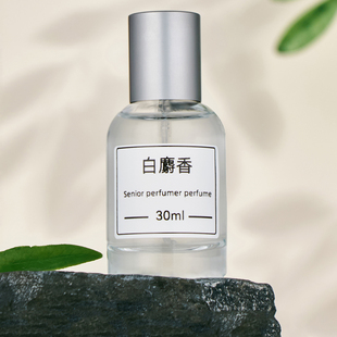 高级感伪体香WHITE SUEDE白麝香暗麝心魄乳香木质花香调香水平替
