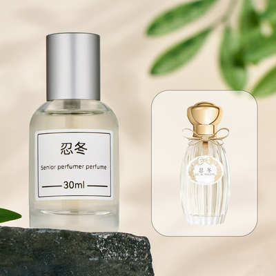 忍冬济州岛茶雨后清晨香水平替