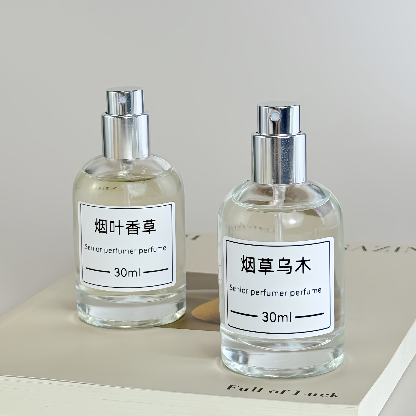 烟叶香草/韵度烟草烟蕴乌木/烟草乌木烟氲圣木好闻的香水香氛调香