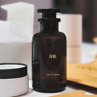 浮影Ombre Nomade香水平替木质东方调沉香焚香玫瑰调香师香氛高档