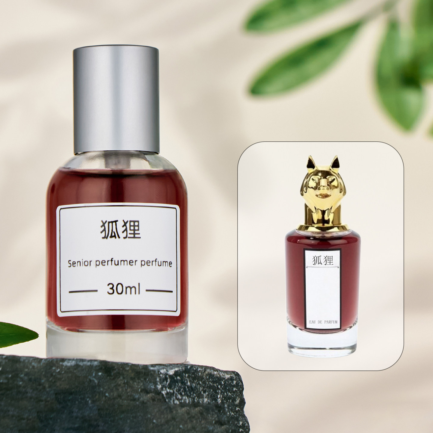 狐狸猎豹摩羯羊老鹰猫头鹰犀牛麻雀麋鹿首香水浓调香师香氛鸡兽首