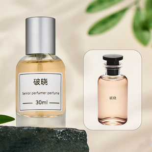 雷暴破晓加州梦风中玫瑰风中恋语思扬午后漫游香水调香师香氛沉醉