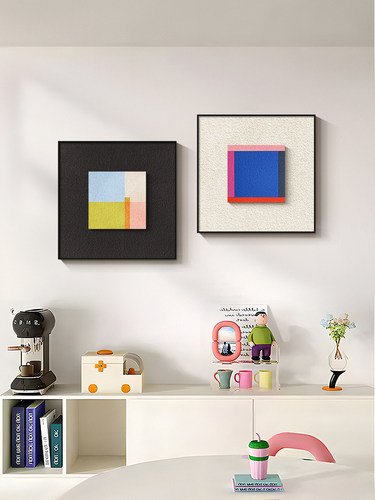 多巴胺客厅装饰画小众艺术沙发背景挂画餐厅彩色几何抽象卧室壁画
