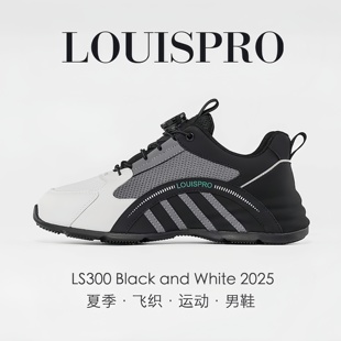 男 休闲运动跑步防滑百搭增高透气老爹鞋 LOUISPRO2025新款 品牌男士