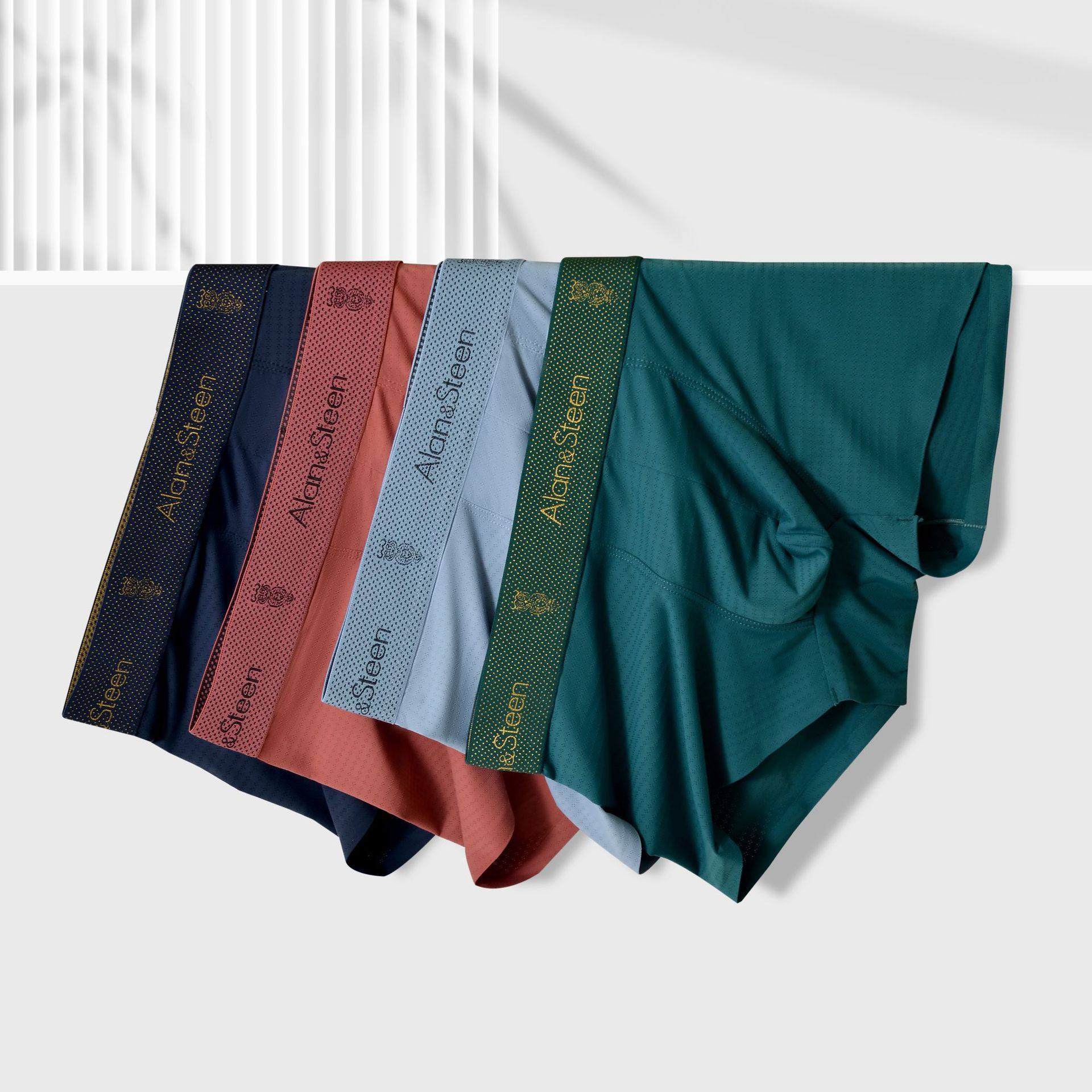 夏季冰丝无痕男士内裤网孔透气平角裤男中腰纯色男生四角短裤