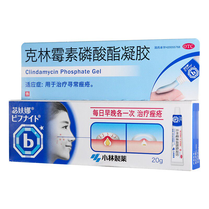 【苾妋娜】克林霉素磷酸酯凝胶1%*20g*1支/盒