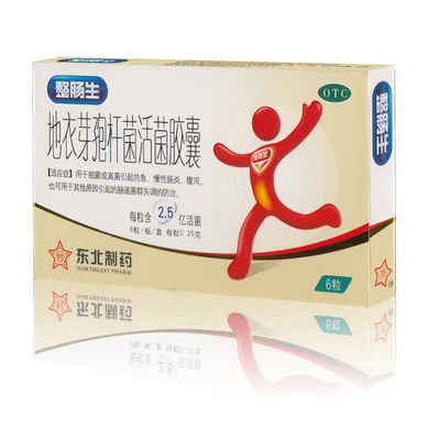 【整肠生】地衣芽孢杆菌活菌胶囊0.25g*6粒/盒